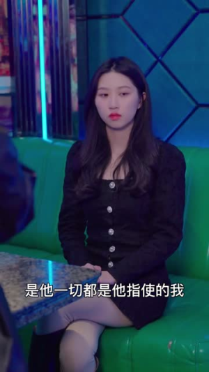 女总裁的超级保安(92集) 女总裁的超级保安(92集)短剧终极大结局合集