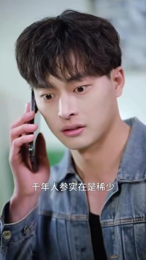 时之守护者(95集) 时之守护者(95集)短剧全集高清无码版