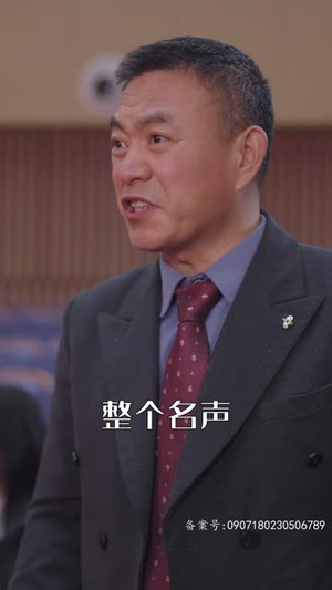 假千金被赶出家门后成了全球团宠(75集) 假千金被赶出家门后成了全球团宠(75集)短剧上头一起来追
