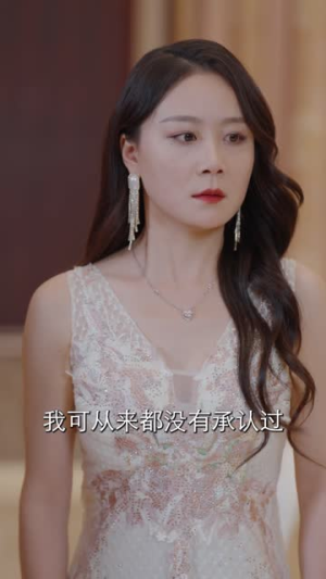 诸天刀皇(50集) 诸天刀皇(50集)短剧全集解锁零收费