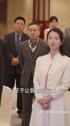冒牌医圣(78集) 冒牌医圣(78集)短剧全集无删完整版