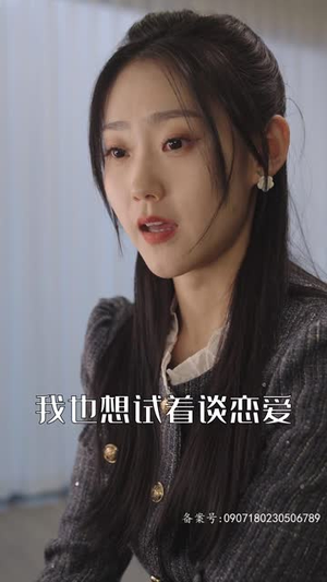 摊牌了,我的两个哥哥是顶级大佬(75集) 摊牌了,我的两个哥哥是顶级大佬(75集)短剧全集大结局完整版