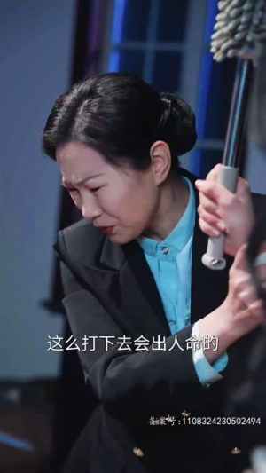 宝贝不哭(80集) 宝贝不哭(80集)每日更新热门短剧