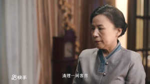 叶穆2暗夜启示录(32集) 叶穆2暗夜启示录(32集)热播短剧持续更新