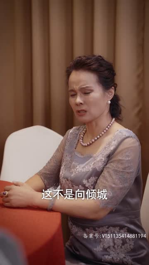 隐龙记 曹毅(70集) 隐龙记 曹毅(70集)好看的小短剧推荐