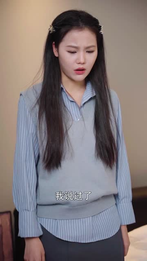难以自控的爱情(64集) 难以自控的爱情(64集)短剧全系列免费畅享