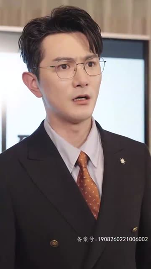离婚后,嫁给前夫他上司(179集) 离婚后,嫁给前夫他上司(179集)热门小说改编短剧