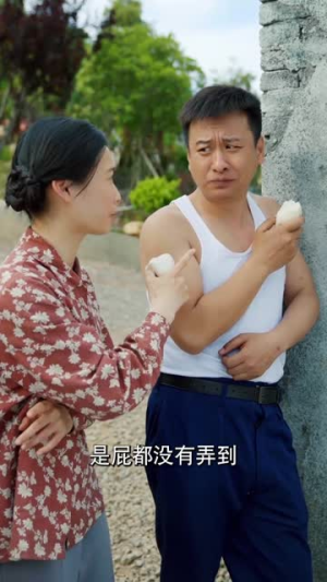 岁月如金1983(70集) 岁月如金1983(70集)花生短剧热门短剧