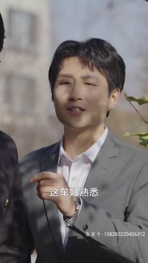 千金归来:坏女人退退退(99集) 千金归来:坏女人退退退(99集)热门古装短剧推荐