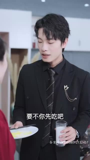 为爱沉沦(99集) 为爱沉沦(99集)短剧完整版大结局