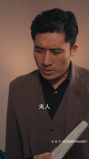 一生所爱(60集) 一生所爱(60集)精彩的短剧又来了