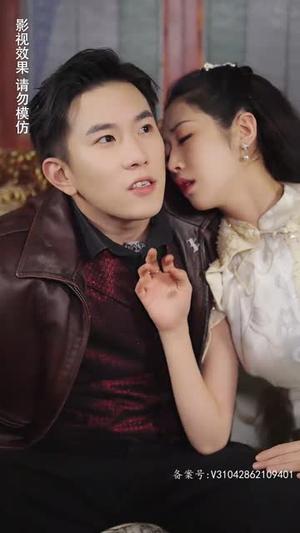 夫君太撩人，格格独宠霍大帅（88集）温柔追捕短剧剧情