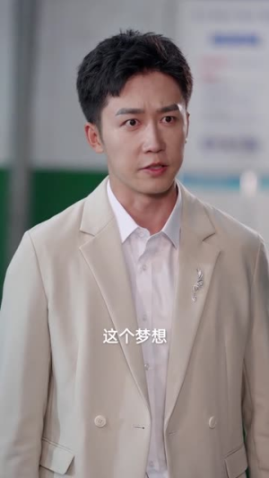 谁明浪子心(75集) 谁明浪子心(75集)这部短剧太好看了