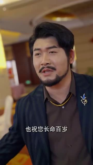 我不是高手(82集) 我不是高手(82集)悟空浏览器免费看短剧