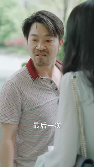 烟火里的尘埃(70集) 烟火里的尘埃(70集)精彩短剧片段分享