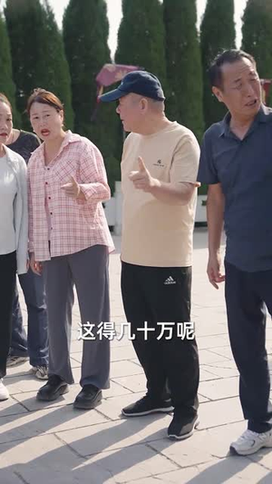半块月饼(61集) 半块月饼(61集)好看的短剧抢先看