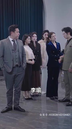 父可敌国我的老爹是大佬(全集) 父可敌国我的老爹是大佬(全集)短剧排行榜前十名