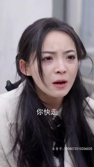 世间始终你好(93集) 世间始终你好(93集)热门免费短剧推荐
