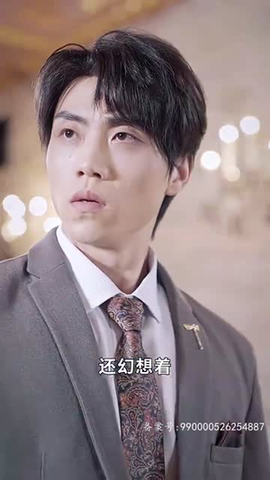 我在寒武纪元当城主(90集) 我在寒武纪元当城主(90集)短剧终极大结局合集
