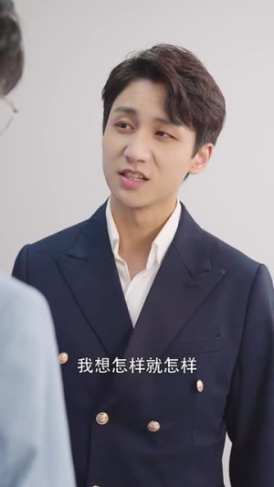 爱在深渊里(116集) 爱在深渊里(116集)一部短剧追的停不下来
