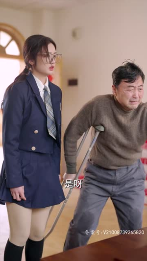 妹妹别哭(77集) 妹妹别哭(77集)最火爆的热门短剧
