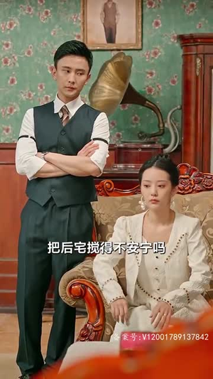 乱世婚宠夫人要逃婚(全集) 乱世婚宠夫人要逃婚(全集)超火爆短剧抢先看全集