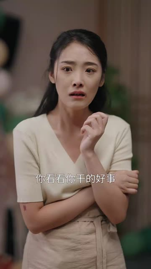 满月之下等团圆(60集) 满月之下等团圆(60集)短剧大结局全集特惠