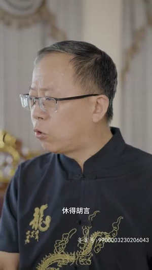 新版 我被困在同一天一万年(84集) 新版 我被困在同一天一万年(84集)每日坚持分享短剧