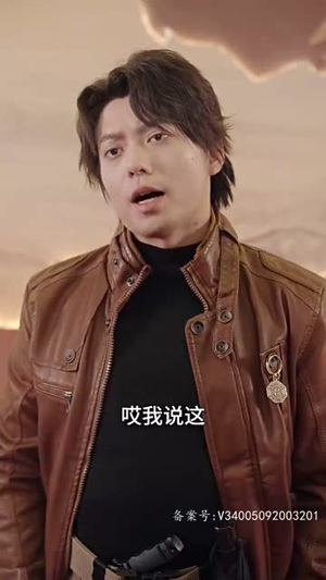 无上神瞳(104集) 无上神瞳(104集)短剧全集无删完整版