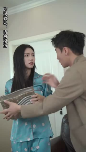 我的总裁老公豪又帅(88集) 我的总裁老公豪又帅(88集)热门小说改编短剧
