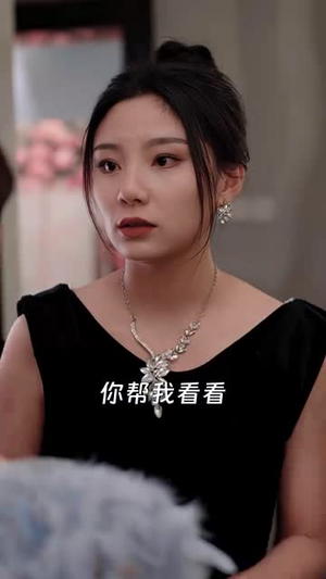 号外,重生大佬掉马甲了(94集) 号外,重生大佬掉马甲了(94集)每天更新热门短剧
