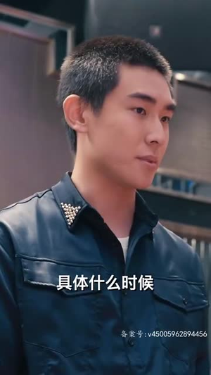 读心法师(95集) 读心法师(95集)短剧全集大结局完整版