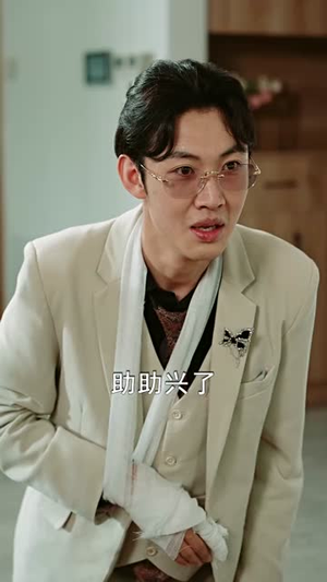 傲世猛龙(104集) 傲世猛龙(104集)太好看了强烈推荐短剧