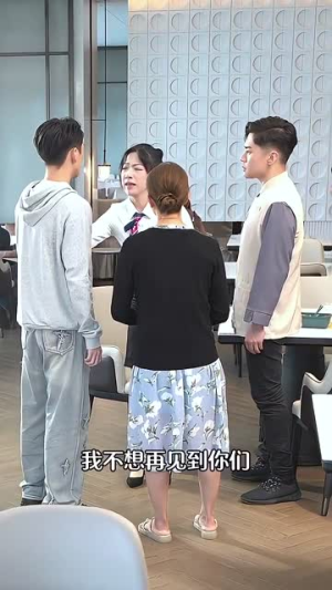 这个酒店搞什么诡(87集) 这个酒店搞什么诡(87集)短剧最热榜最近火