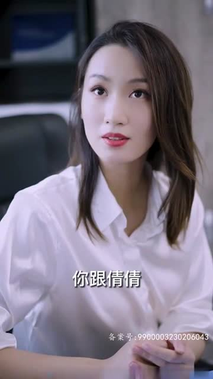 小保安的春天(62集) 小保安的春天(62集)短剧大结局连更全集