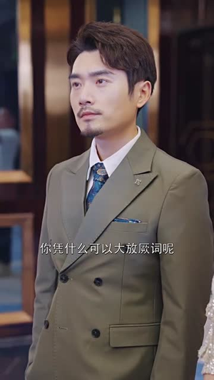 绝世龙王在都市(76集) 绝世龙王在都市(76集)短剧全集大结局完整版