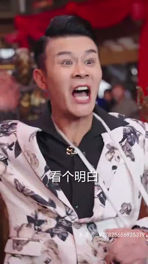 假如我是天下第一(80集) 假如我是天下第一(80集)短剧完整版全集放送