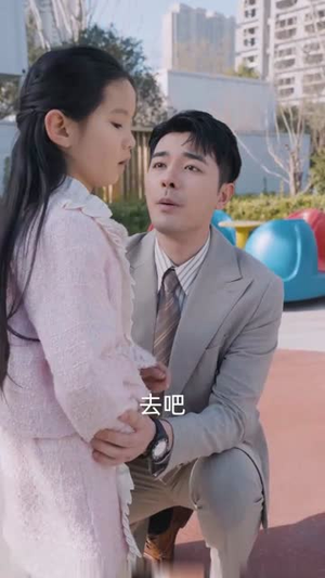 狂飙之惹不起的奶爸(99集) 狂飙之惹不起的奶爸(99集)短剧收官全集限免看