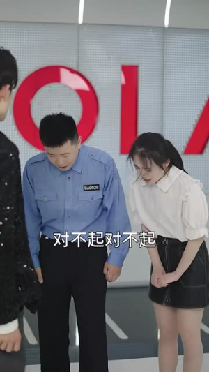 萌宝神助攻妈咪超级飒(83集) 萌宝神助攻妈咪超级飒(83集)短剧推荐超甜网剧