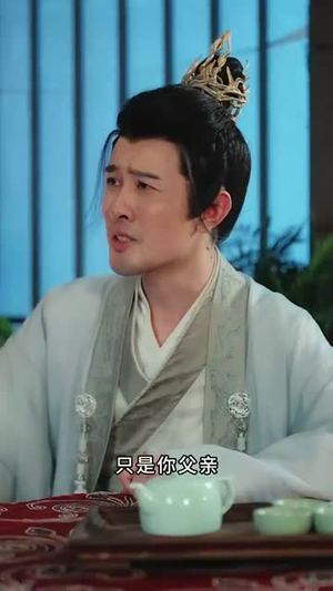 我知你心(84集) 我知你心(84集)短剧大结局合集放送