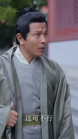 霸道王爷的丫鬟娇妻(88集) 霸道王爷的丫鬟娇妻(88集)每天分享精彩短剧
