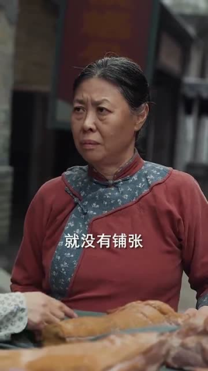 你是我的最爱(82集) 你是我的最爱(82集)短剧高分全集在线刷