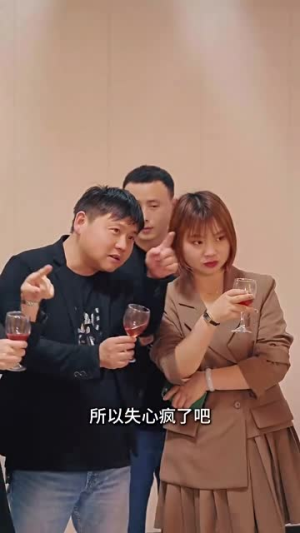 世界上最遥远的距离(71集) 世界上最遥远的距离(71集)好看的小短剧推荐