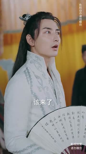 儒道战神(60集) 儒道战神(60集)短剧经典全集任你选