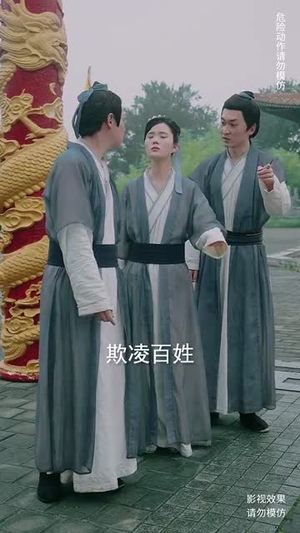 执笔镇山河(60集) 执笔镇山河(60集)巨好看的短剧推荐