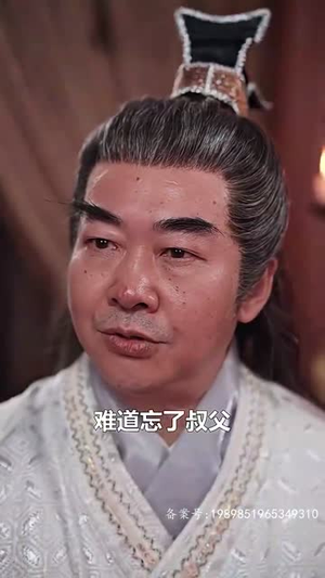 无敌天尊(96集) 无敌天尊(96集)热门短剧推荐分享