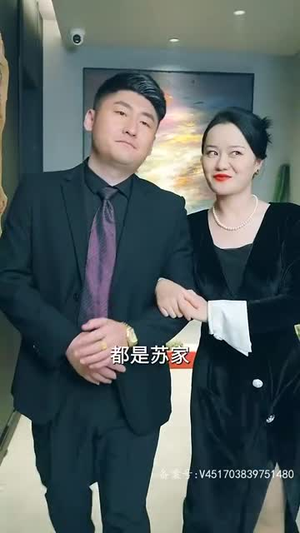无上天师(87集) 无上天师(87集)热播短剧持续分享