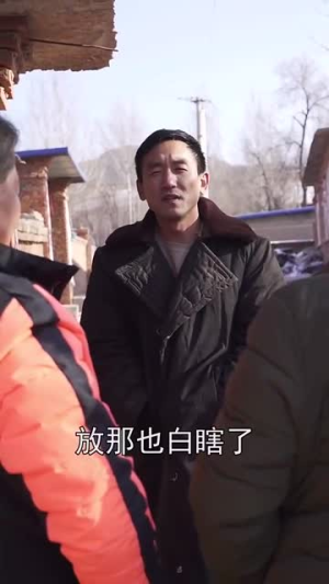 浪子回头(60集) 浪子回头(60集)超好看短剧抢先看全集