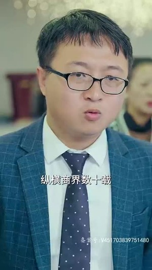 被陷害入狱后我成了阴阳天师(87集) 被陷害入狱后我成了阴阳天师(87集)短剧合集蓝光画质