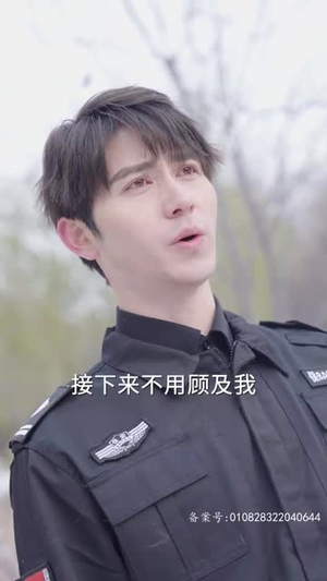 磐龙(94集) 磐龙(94集)短剧全集畅看无门槛
